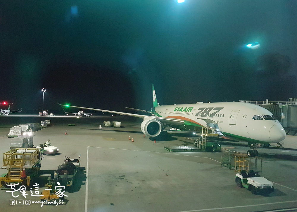 台灣桃園國際機場 長榮787