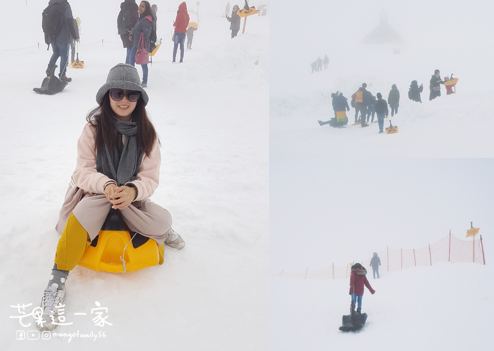 楚格峰冰河平台玩滑雪板