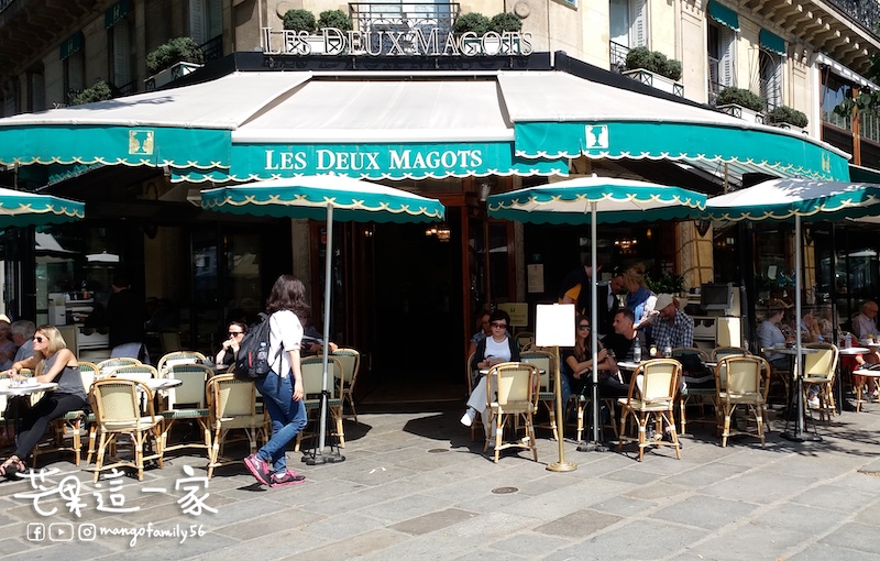 雙叟咖啡館Les Deux Magots