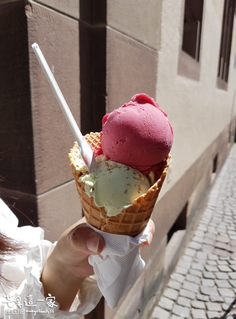 法國史特拉斯堡Strasbourg好吃的冰淇淋