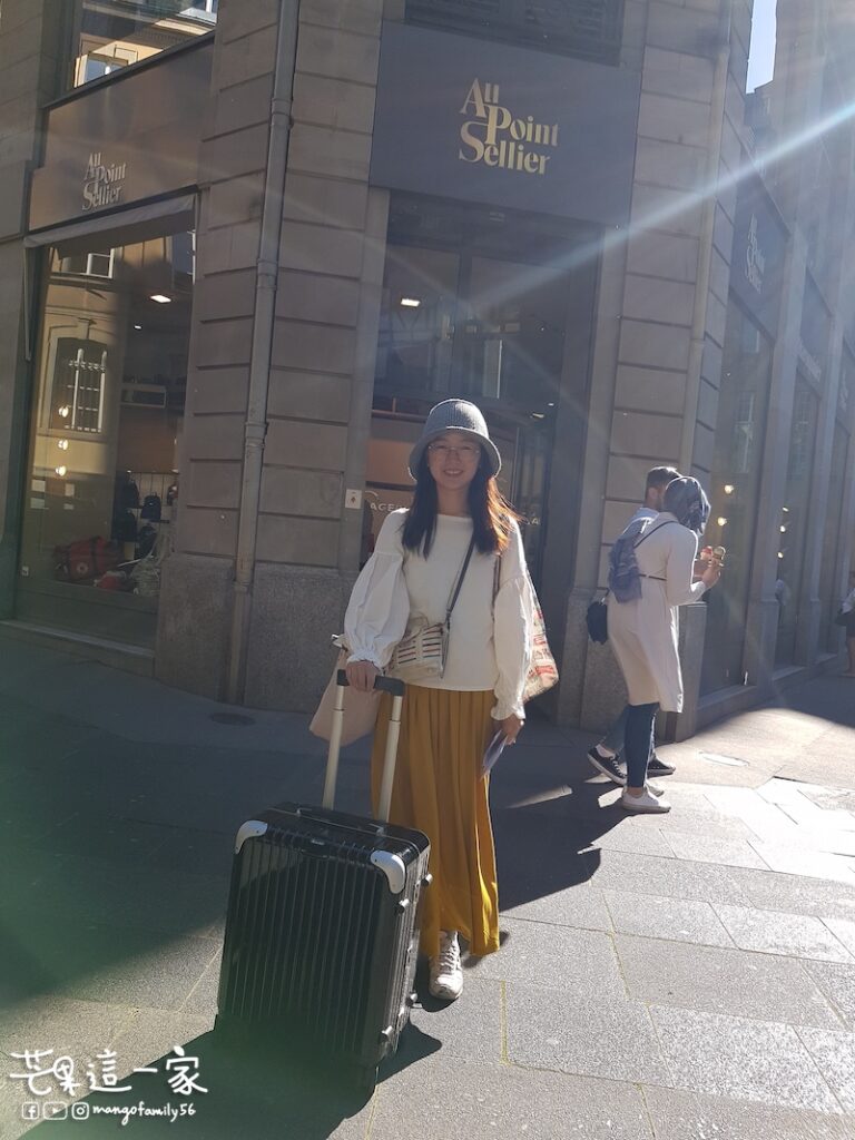 法國史特拉斯堡Strasbourg幫朋友買行李箱
