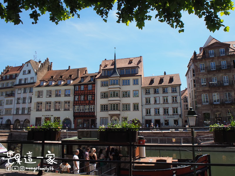 法國史特拉斯堡Strasbourg舊城區
