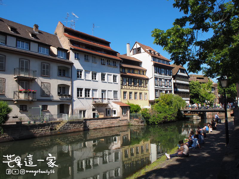法國史特拉斯堡Strasbourg公園旁的運河