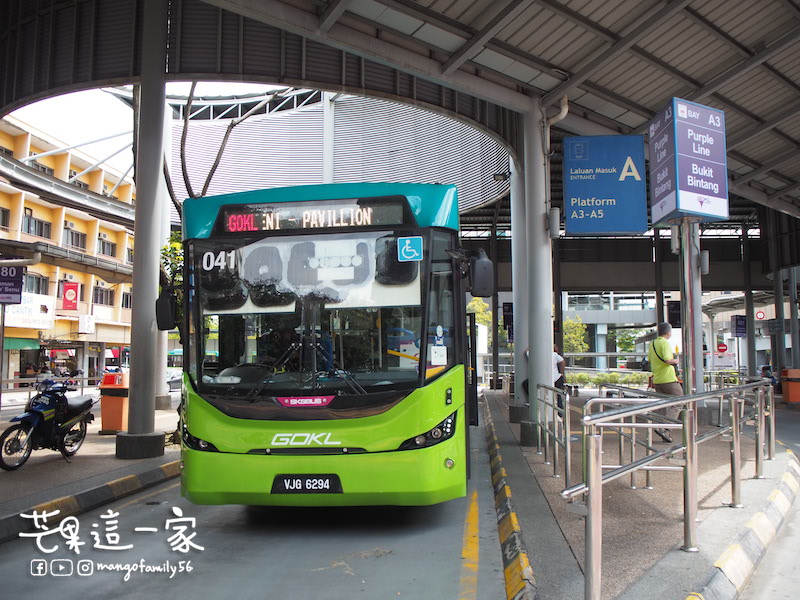 吉隆坡免費巴士GO KL