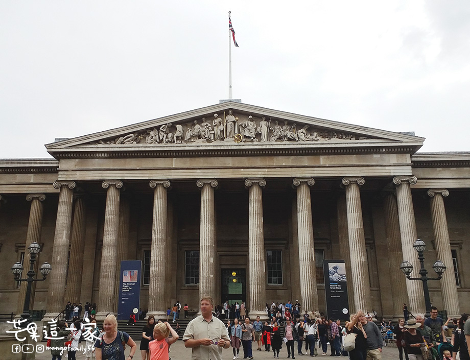 2017倫敦自助大英博物館
