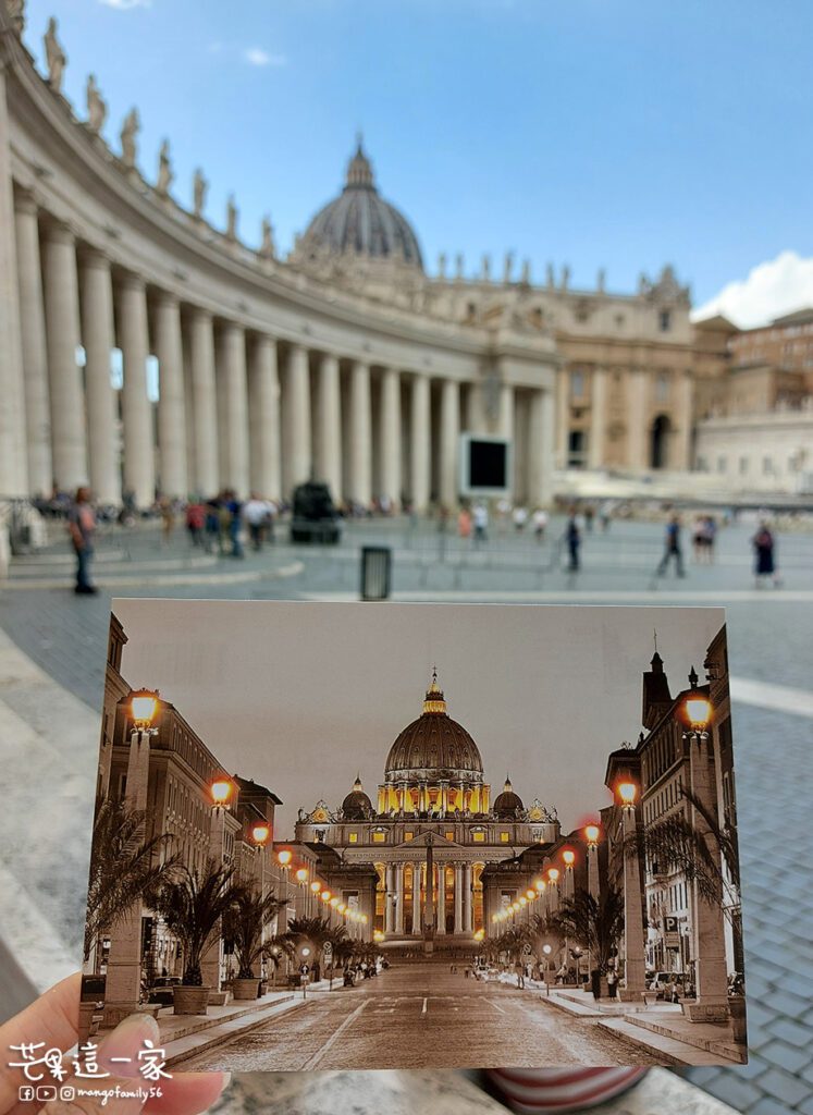 梵蒂岡自由行｜從世界最小國家梵蒂岡寄明信片攻略!