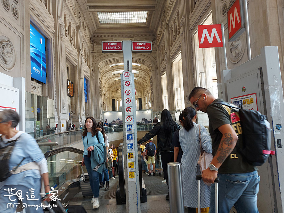 義大利自由行｜米蘭交通攻略｜搭乘路面電車、公車、地鐵＆購買車票！
