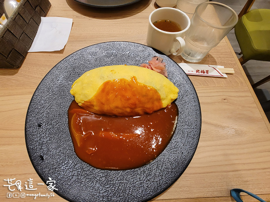 京都必吃美食｜日本蛋包飯始祖．滑嫩美味的北極星蛋包飯！