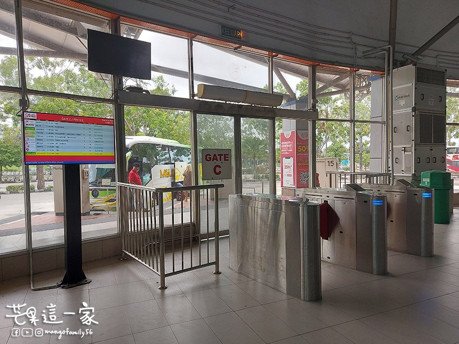 馬六甲自由行｜馬六甲到吉隆坡交通攻略＆搭巴士從馬六甲中央車站到吉隆坡TBS巴士轉運站！