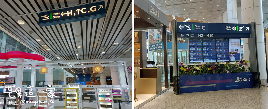 馬來西亞自由行｜吉隆坡機場入境＆出境的流程！