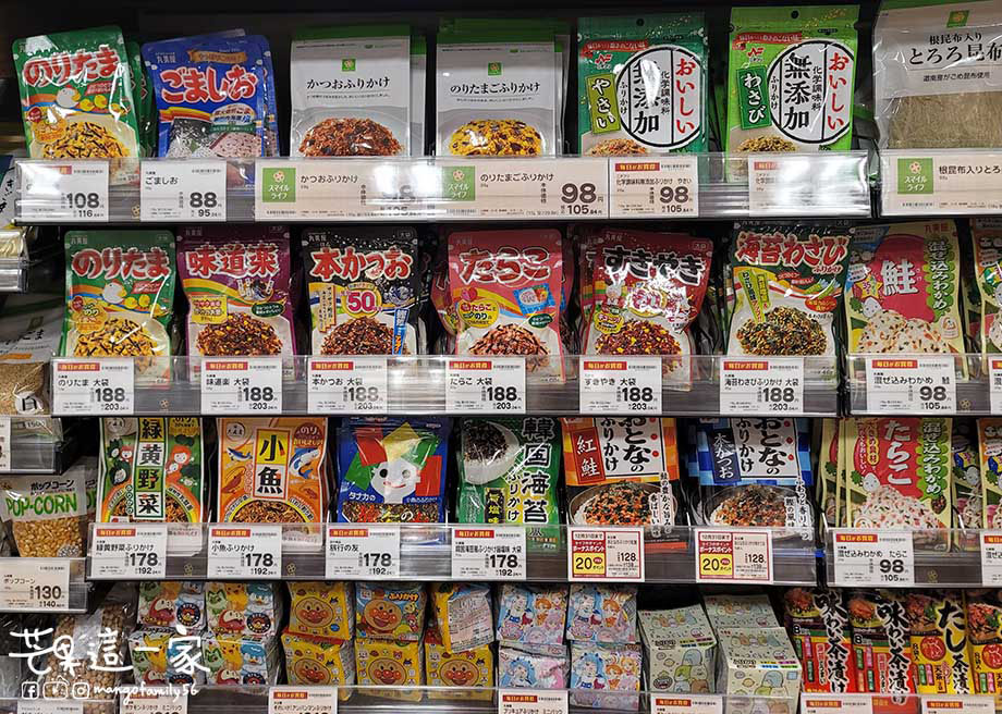 京都超市買什麼？｜好買好便宜的LIFE超市＆24小時營業的FRESCO超市！ 