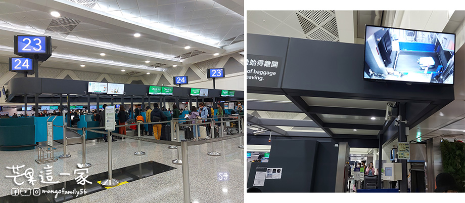 馬來西亞自由行｜搭乘長榮航空．桃園飛吉隆坡機場的飛行體驗＆桃機出境流程！