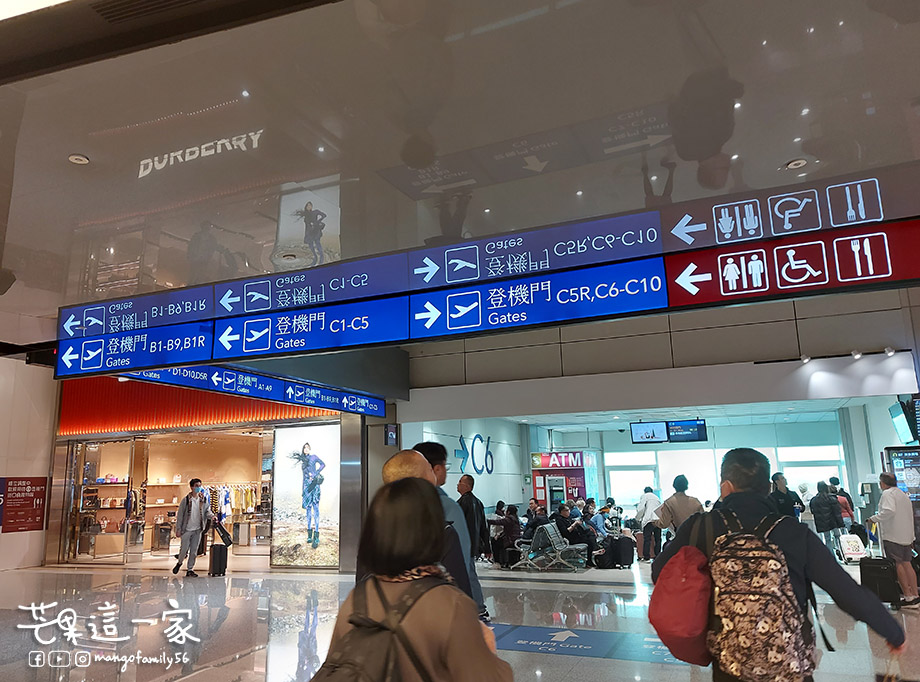 馬來西亞自由行｜搭乘長榮航空．桃園飛吉隆坡機場的飛行體驗＆桃機出境流程！