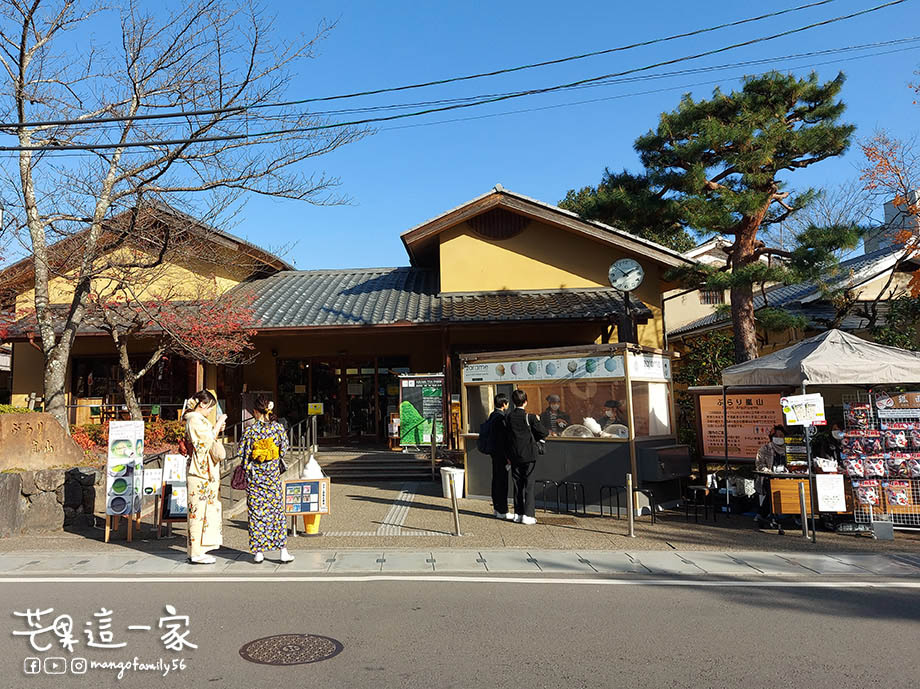 京都自由行｜嵐山一日遊攻略．漫步嵐山必遊景點有哪些?一起來看看嵐山楓葉季的美景！